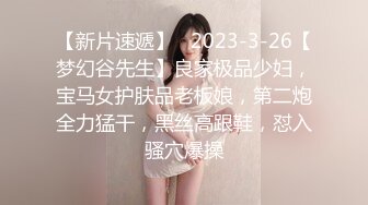 大神潜入学校女厕 偷拍漂亮的美女老师 人美B更美