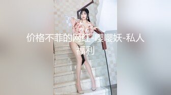 纹身老婆