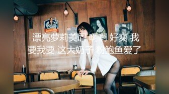 白旗袍熟女饑渴人妻酒店偷情私會帥氣小鮮肉啪啪打炮 主動吃雞巴翹起肥臀頂操幹得啊啊直叫 無套內射中出 太猛了 原版高清