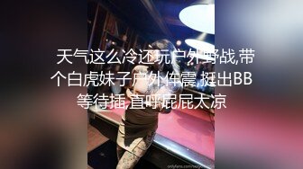 -台湾SWAG 入室小偷被发现 女房主用母爱感化 无套内射