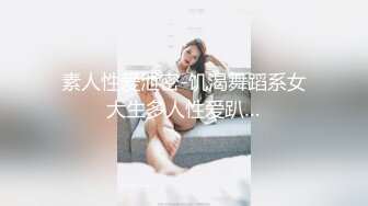 曲靖师院的妹子