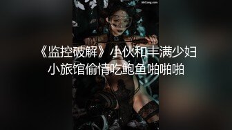 摸胸貌似小妹不乐意了