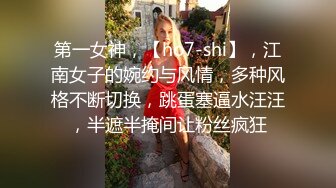 午夜寻花再约大奶妹 近距离口交 骑乘猛操晃动大奶非常诱人