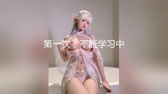 清水由乃 泰丝机娘