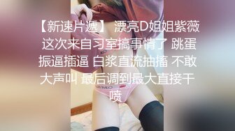 【晋】黑丝淫妻母狗喜欢多人伺候