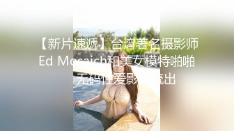 无水印1/24 抖音直播服装带货房间女主播换衣服晚上睡觉在里面啪啪VIP1196