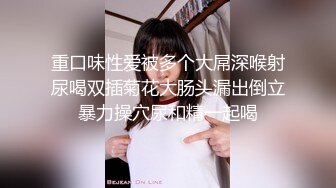 【新片速遞】 科技园女厕开叉裙粉内裤知性丽人❤️鲜红的无毛穴喷起来像天女散花