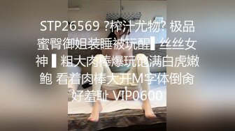 ★☆全网推荐☆★“再插深一点，对着我的子宫好受精啊”嘤嘤嗲音，各种淫语，推特极品嫩逼女神【淘淘】定制，各种道具紫薇放尿，撸点超高 (9)