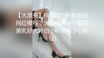 大神91mrcat重金约炮各路女神~可干可调教还有露脸洋妞~内射90后深圳爆乳小辣妈