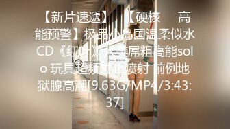 [2DF2]李寻欢探花约了个白衣长相甜美妹子啪啪，近距离摸逼特写口交骑乘站立后入猛操 - soav_evMerge [BT种子]