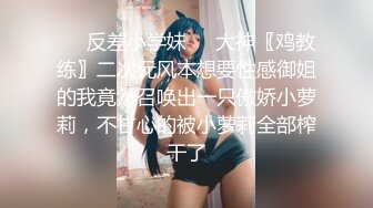 麻豆传媒 kd-004 泰国街头搭讪美女