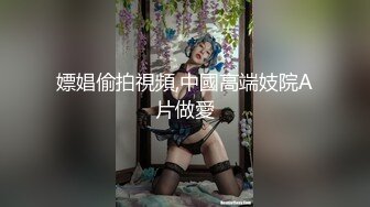 操骚逼老婆大屁股射精篇