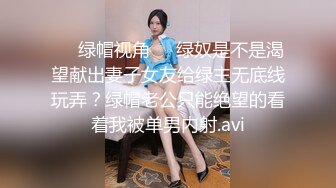 19岁白嫩少女十分警觉 发现手机发烫 大喊你在直播