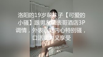   约了个黑色卫衣眼镜妹子啪啪，翘起屁股避开内裤摸逼交骑坐猛操