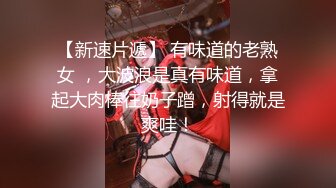 三女共侍一夫 啪完另一个嫩妹接上口交【38G奶妈】超级巨乳被两姐妹一人含住一只骑乘爆操【21V】 (8)