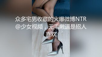 【超顶??潮吹女神】小水水? 吊带红边丝袜情趣色诱 淫媚阳具手淫大秀潮喷 女上位骑乘滚烫肉棒 高潮迭起无限潮吹