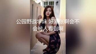 [一半美丽的女孩2阴道暨射击]与《爱情法》应用程序相匹配的女孩出售具有多种技术的补品，所以我说“我会买补充剂！”