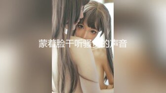 你老婆没我骚 (2)