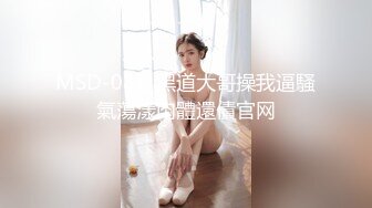 约炮艹个大眼大奶纹身小妹-第一-学院-爆操-Spa