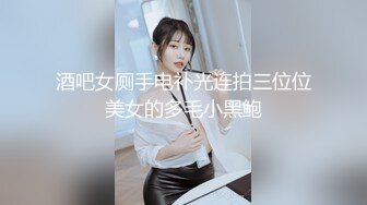 [307SHIC-229] 早熟美少女とSEX 12人4時間 パート4