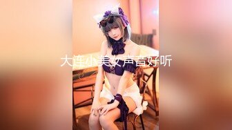 【苏樱】大美女~36H巨乳~欲望表情舞~定制~热舞合集【95V】 (16)