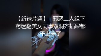 【新片速遞】  ✿淫娃少女✿ 哥哥人家想要你的肉棒▌婷萝莉 ▌双马尾学妹反差吃鸡 大肉棒后入娇小欲体 点射口爆可爱小萝莉