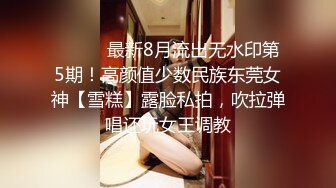 【新速片遞】 好身材美女 想要了 在家被大肉棒无套输出内射 浓稠精液流出 大奶子 白虎粉穴 抠的淫水直流 