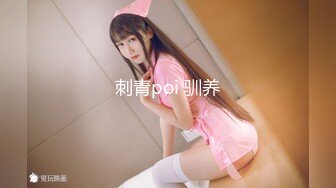 (中文字幕)新・絶対的美少女、お貸しします。 ACT69 来栖まゆ