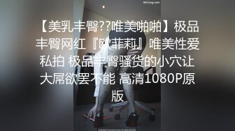 【清纯少妇致命诱惑】绿帽男偷拍老婆~家中客厅调情啪啪，激情啪啪高潮迭起【19V】 (11)