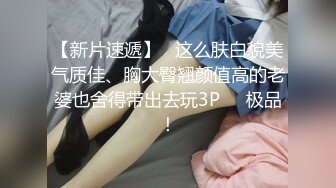 在家操小美眉 很会口口很舒服 说想和我谈 我说不行后来成为炮友 操了几次 奶子大 很会叫