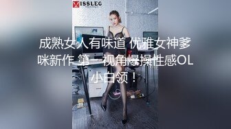 榨汁尤物 凹凸有致美妙身材女友 小鹿酱 看着镜中自己被深深后入 好淫荡羞耻又快活 坚持不住了肉棒