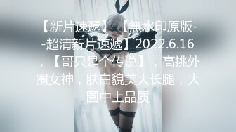 Onlyfans 极品网红小姐姐 桥本香菜 用身体给儿子赔罪的妈妈