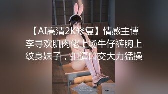 一对浑圆结实没有副乳的科技胸 Sayo Momo Shenhe Goddess 极限诱惑套图