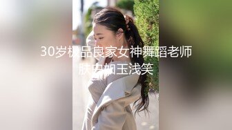 【是你的乖妈妈】新人G奶学生，母狗属性，小骚货来一段抖音热舞，自慰水声不断 (13)