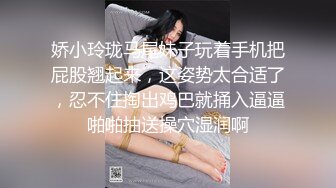 红发肉臀美女HotlineAurora资源合集【40V】 (18)