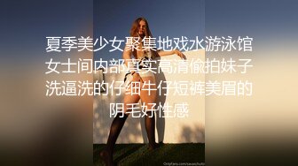 央视前主持人马卉丨演员丨下海如何抓住流量密码在直播间打擦边球卖骚闪现露点