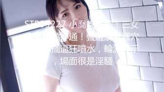 国产麻豆AV 兔子先生系列合集 和优奈玩游戏脱衣服，运气报表优奈输到脱精光(上)