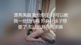 肤白淫荡骚女上扭动细腰肥臀夹屌猛抽啪啪爽翻天