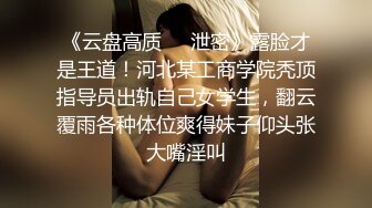 极品美乳人妻『kyara_sss』 奶子又大胸型又好看，还特么巨骚，被操的时候喜欢说淫语，巨顶！美乳丰臀 (1)