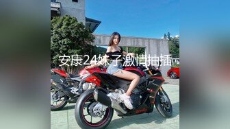 邪恶的房东暗藏摄像头偷窥多位美女租客洗澡 (3)