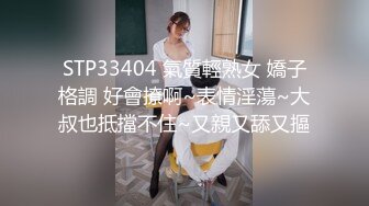 @123酒吧微醺小妖精