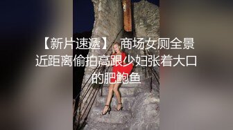 情侣自拍，女上后入,前后夹击