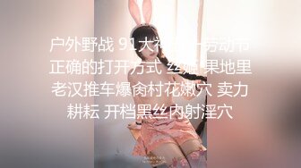  双马尾萝莉萌妹逼逼无毛第一视角啪啪，脱下内裤露逼特写交，插入进进出出呻吟诱人