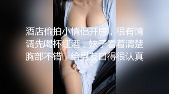 大神潜入商场女厕多角度偷拍多位美女少妇的极品美鲍 (1)