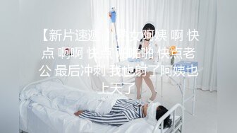 极品少妇穿着黑丝高跟，叫声骚