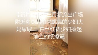 【新片速遞】两个人搞你受不受的了 ，吊带长裙小姐姐返场 ，叫上小伙伴加钱3P激情，前面口后面操 ，按着后入 ，搞得小姐姐要哭