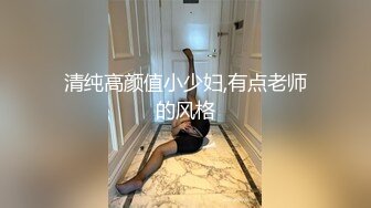  模特身材长发妹子坐在皮沙发上卖力吃鸡，后入露脸操逼，解锁超多姿势