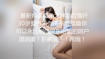 夫妻带着女儿与外人4P 上演真实家庭乱伦