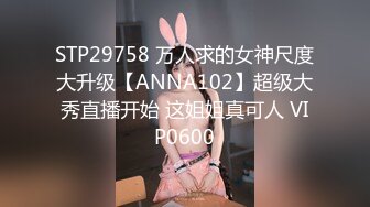 星空传媒XKVP052清纯小妹骑车摔伤惨遭禽兽医生强暴