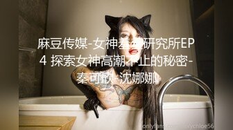 肥臀少妇上位